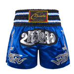 Short boxe thai bleu avec inscriptions argentées ZhuoAo - Vignette | SacDeFrappe.fr