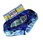 Short boxe thai bleu et jaune avec inscriptions bleues Anotherboxer - Vignette | SacDeFrappe.fr