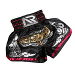 Short boxe thai noir avec inscriptions dorées et argentées Anotherboxer - Vignette | SacDeFrappe.fr