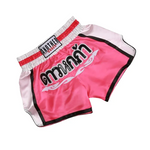 Short femme boxe thai rose et blanc avec inscriptions noires Anotherboxer - Vignette | SacDeFrappe.fr